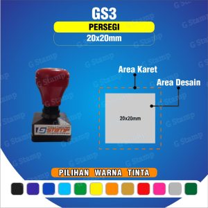 Stamp GS3